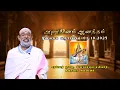 Download Lagu ANUDHINAM AANANDHAM | Today Panchangam_01.10.2025 | K.B. HARIPRASAD SHARMA