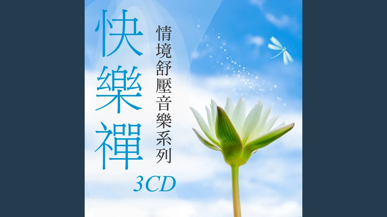 雨中漫步 雨中漫步