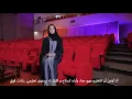Mashael's story