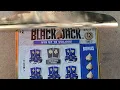 Blackjack - Michigan Lottery
