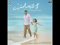 Muddu Magale - Vijay Prakash
