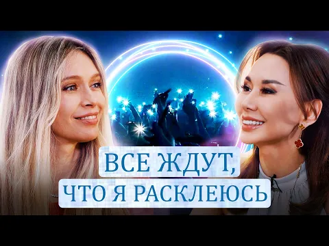 Download MP3 ВЕРА БРЕЖНЕВА. Я не нуждаюсь в ВАШИХ советах!