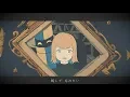 Download Lagu ずっと真夜中でいいのに。『秒針を噛む』MV (ZUTOMAYO – Byoushinwo Kamu)