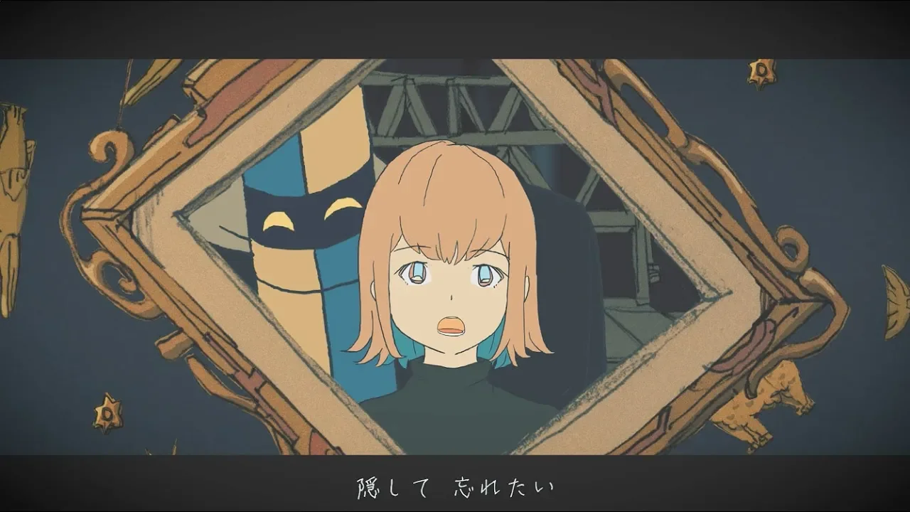 ずっと真夜中でいいのに。の人気曲ランキング【2025】