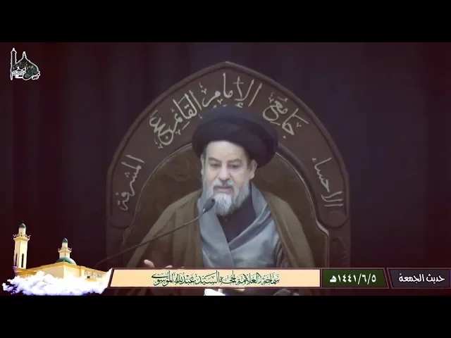 ⁣💠 المرأة تكمل وتصل إلى ما تريد وتصبو إليه من منزلة عالية عبر الإلتزام بأمرين،وهما: الحقوق والواجبات