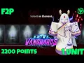 How To Get 2200 Points Nature Elemental Confluence F2P