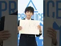 Download Lagu Ikumi Hiroto 井汲大翔 ( birthday edit ) #kpop #nxd  #shorts