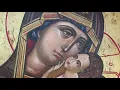 What Catholics Believe about Mary according to Lumen Gentium