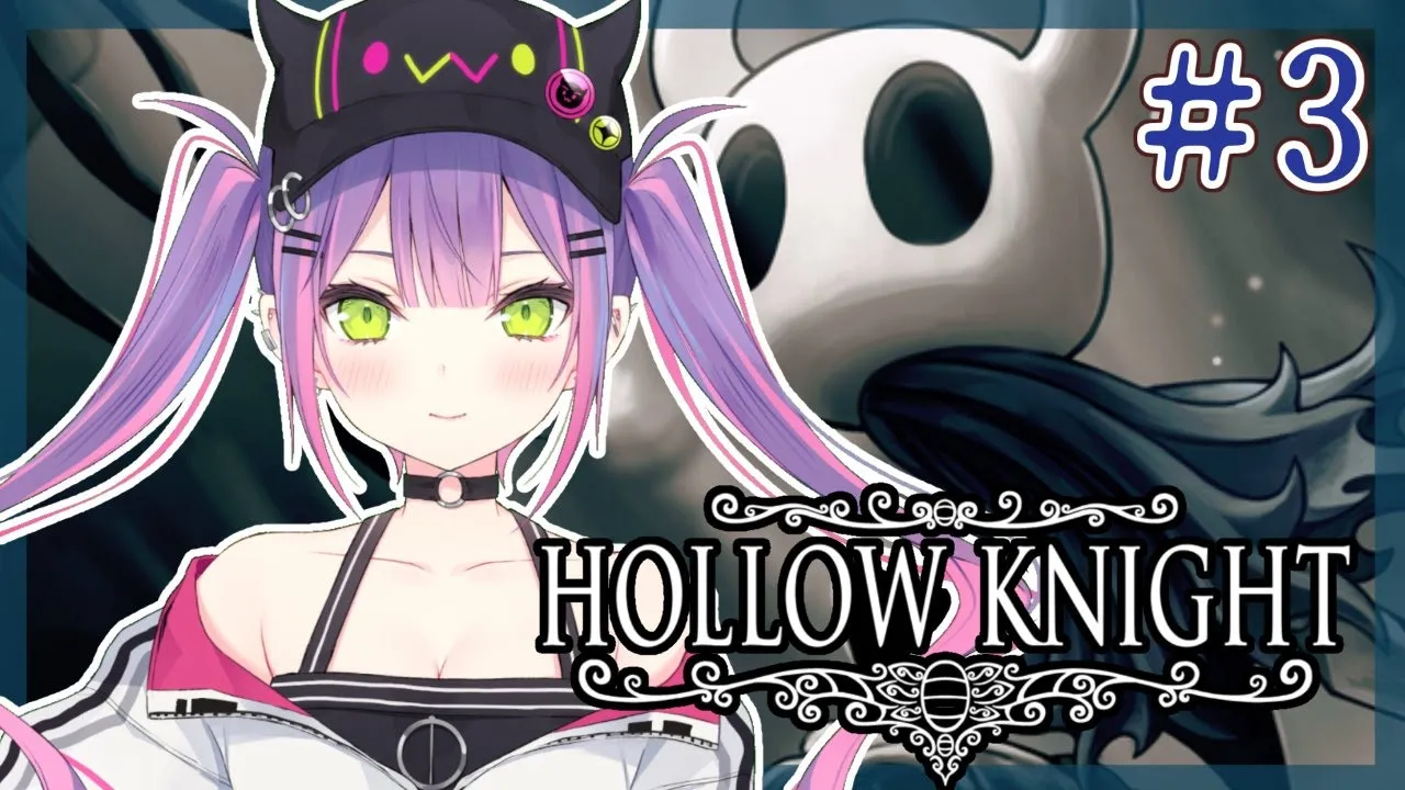 【Hollow Knight】深夜？早朝まったり。#3【#常闇トワ/ホロライブ】