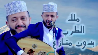 ملك الفن بدون منازع حمود السمه 2024 ابداع وعزف وصوت فتش وردنيسان اراك طروبا 