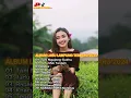 Lagu ALBUM LAGU LAMPUNG TERBARU2024 II ALAM LIMAU