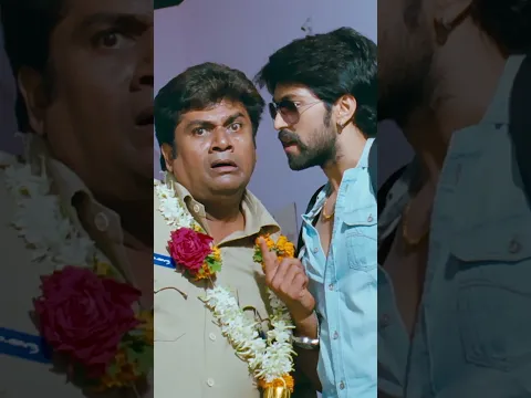 Ye Sab Log Yash Ko Officer Samaj Baithe | Best Comedy Scene
