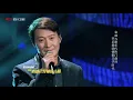 【纯享版】经典永不过时！黎明《今夜你会不会来》引全场合唱 | 华语金曲Best Chinese Music | SichuanTV【围炉音乐会】