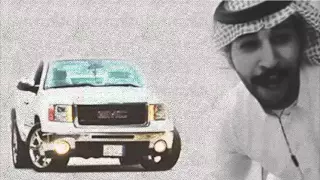 شيلة يالحبيب أنا أتمنى لك    أطيب الأوقات واسعدها مسرعه     الاسباني دندنها
