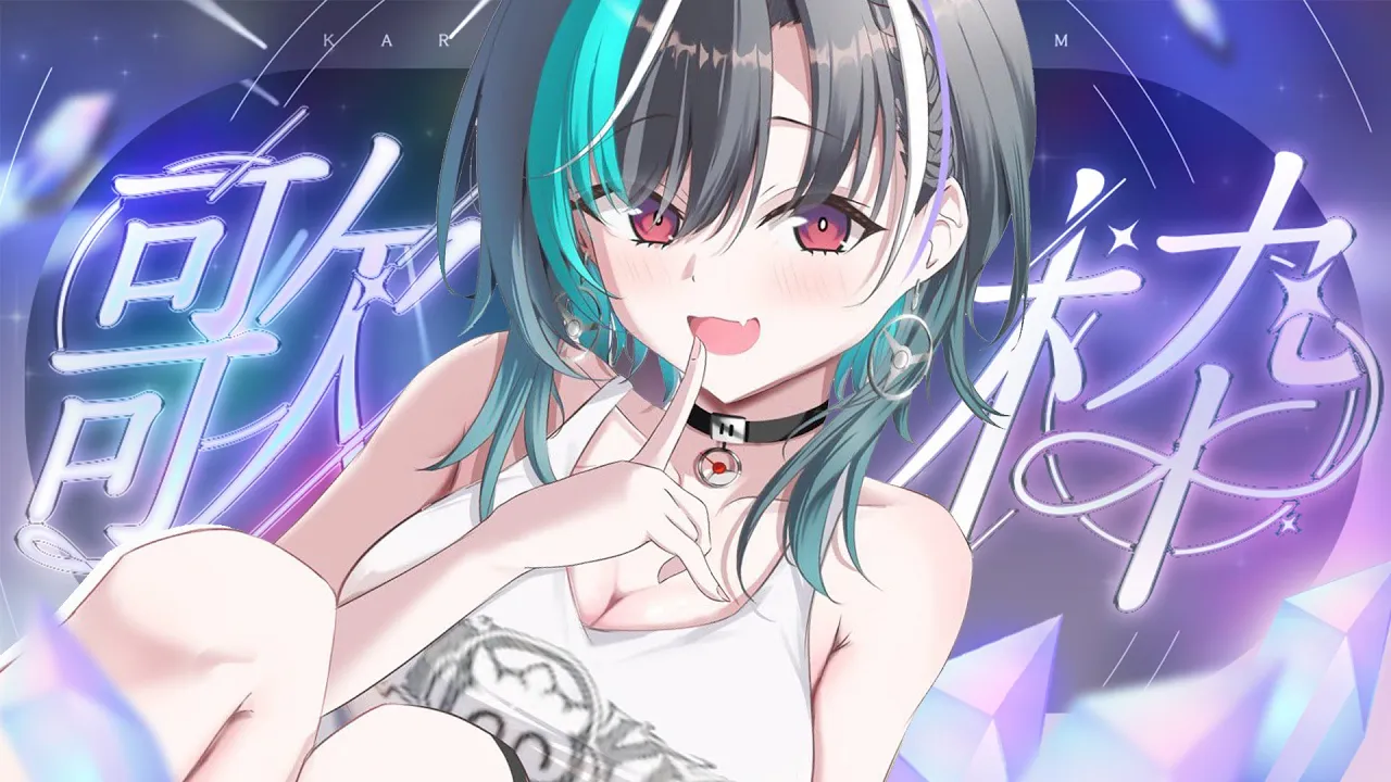 【歌枠/KARAOKE】ひさびさにうた～～～～うよ！！！【#輪堂千速 / #hololivedev_is  #FLOWGLOW 】