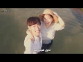 Kim Feel - With You [ARABIC SUB] الترجمة العربية