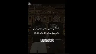 نضجت التفاحه وسقطت في فمي دكن دش اشترك بل قناة وفعلو الجرس ليصلكم كل جديد حطو لايك 