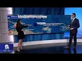 TROPICS First Alert Forecast Sunday August 16 2026 7am