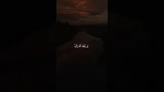 و م ا ق ت ل وه  و م ا ص ل ب وه  و ل  ك ن ش ب  ه  ل ه م  ۚ    ماهر المعيقلي دندنها
