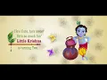 009__Lord Krishna Birthday Invitation | #krishna #birthday