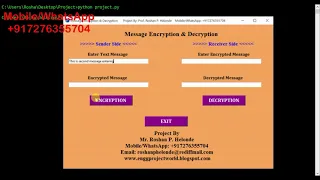 Message Encryption and Decryption With Source Code