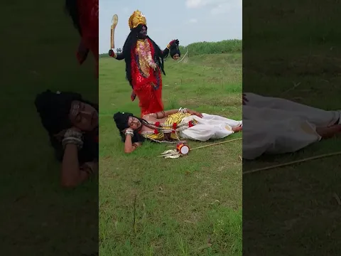 ##mahakali #mahadev #maa #shortvideos