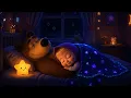 Masha and The Bear Lullaby Sleep Time: Relaxing Music for Kids' Naps & Bedtime -3 hours! #lullabies