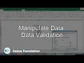 Manipulate data Data validation Computer Science Lecture Sabaq pk
