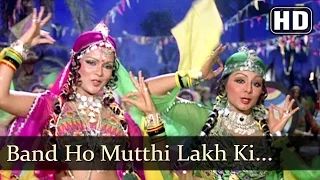Band Ho Mutthi To Lakh Ki HD Dharam Veer Zeenat Aman Neetu Singh Dharmendra Jeetendra 