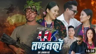 Download Uk Londan ko khyal rakhe hai bacha bandhaan ko nepali 🇳🇵song MP3