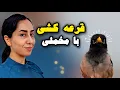 قرعه کشی که قول دادیم☺️❤️