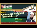 Download Lagu 'Unite under the light of Rasul-Allah (saw)\