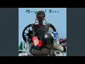 Download Lagu Aku Tenang