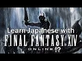 Learn Japanese with Games Character Creation in Final Fantasy XIV