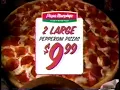 Papa Murphy s Pizza Commercial 2005