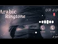 Download Lagu Arabic Ringtone || New Arabic Ringtone 2025 || Viral Ringtone || UR 4U || Trending Arabic Ringtone