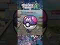 Download Lagu Wat gebeurt er als je de Master Ball mist in Pokémon Legends: Z-A?