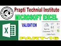 Data Validation Data Validation in Excel Excel Tutorial Part 16