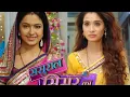 Download Lagu Sasural Simar ka/ससुराल सिमर का/Matarani theme song Nr.26