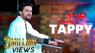 pashto new 2025 tappy kabarjan best pashto tappaezy new year pashto songs 4k
