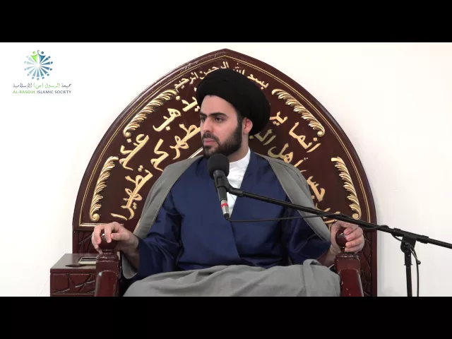 ⁣Belittling Allah's Command to Wear the Hijab - Sayed Ahmed Al-Qazwini