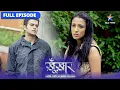 Download Lagu SuperCops Vs Super Villains | Murder ki DVD ka raaz  | सुपरकॉप्स वर्सेज़ सुपर विलेंस