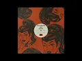 SIDEPIECE - Cry For You (Extended Mix)