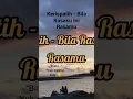 Download Lagu #karaoke Kerispatih - Bila Rasaku Ini Rasamu #kerispatih #bilarasakuinirasamu #lirik #lagucinta