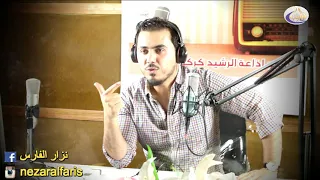 احب كل تفاصيلك حبيبي نزارالفارس 