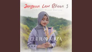 Download Jangeun Lam Rihoen 3 MP3