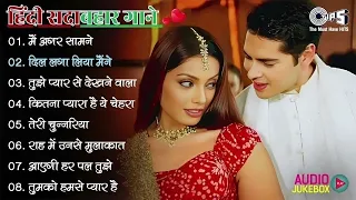 90s evergreen romantic songs kumar sanu u0026 alka yagnik best hindi songs 90severgreen