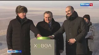 Зелёная энергия: вторая по счёту современная солнечная электростанция появилась в Русско-Полянском районе