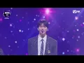 [#2025MAMA] NCT WISH - COLOR (MAMA ver.) | Mnet 251128 방송