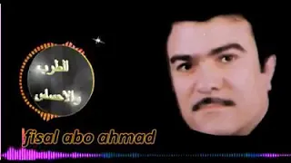 عمر الطيب مايتغير لكن انتو المتغيريين دندنها